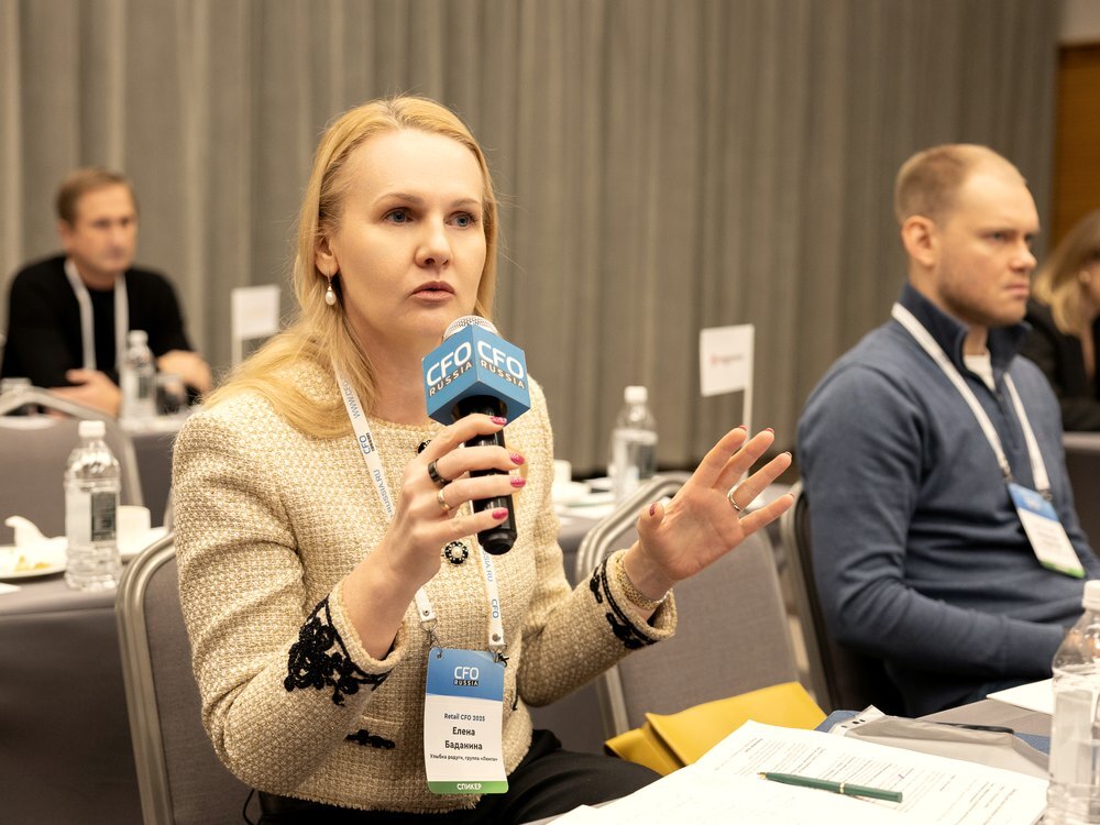 Елена Баданина — спикер на Retail CFO Forum CFO Russia
